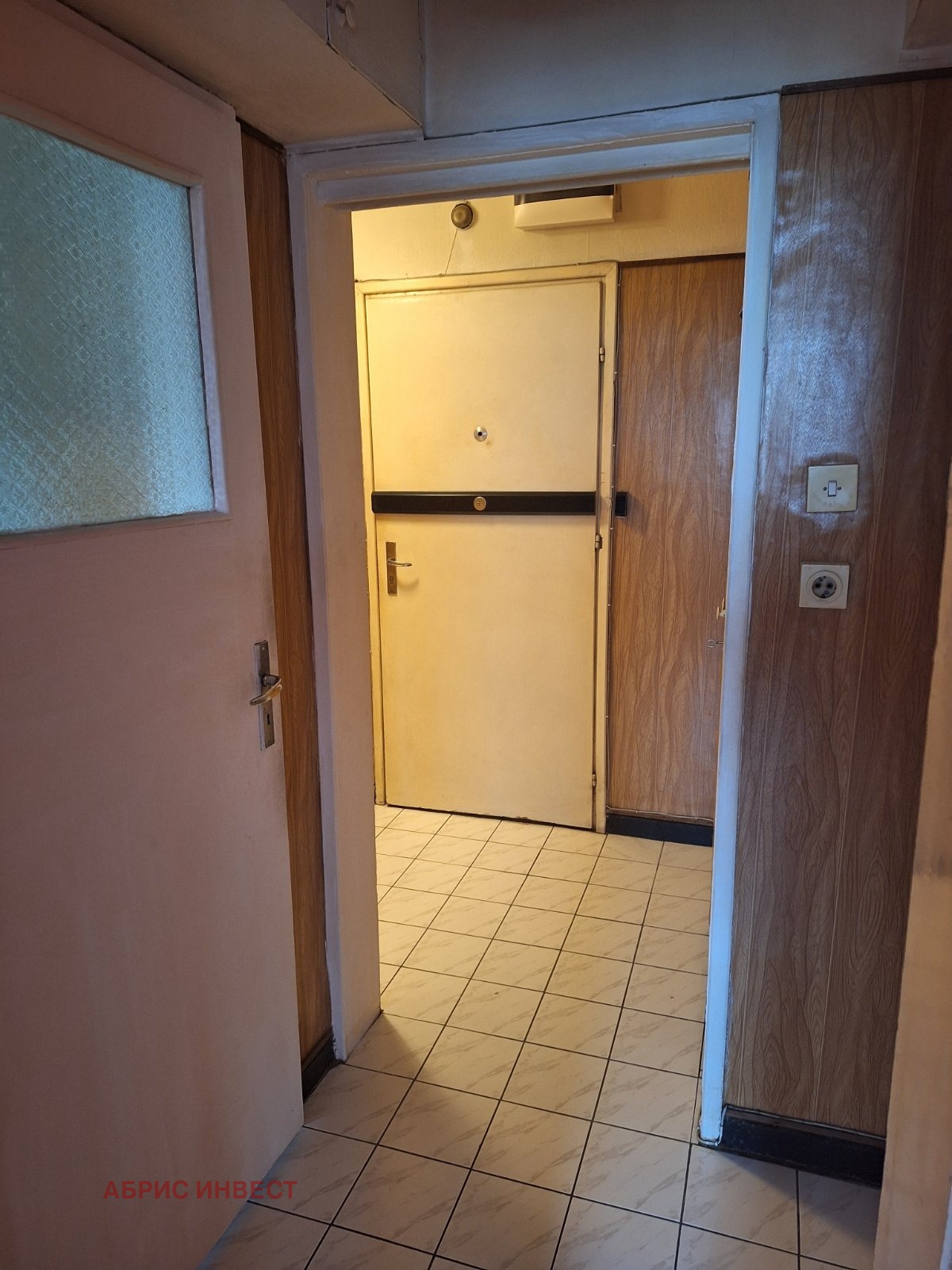 Продава 2-СТАЕН, гр. София, Мусагеница, снимка 9 - Апартаменти - 54249767