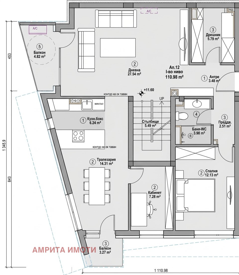 Продава МНОГОСТАЕН, гр. София, Витоша, снимка 4 - Апартаменти - 53861286