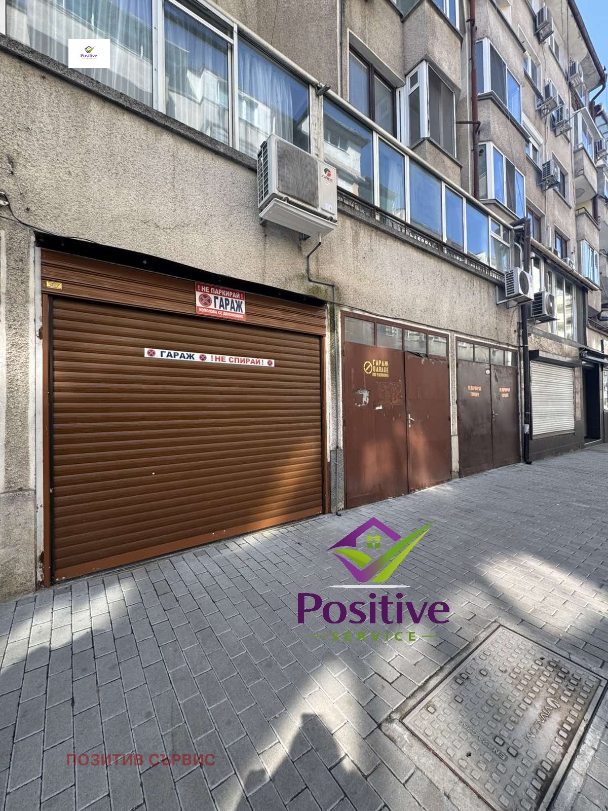 Продава МЕЗОНЕТ, гр. Бургас, Възраждане, снимка 16 - Апартаменти - 53993338