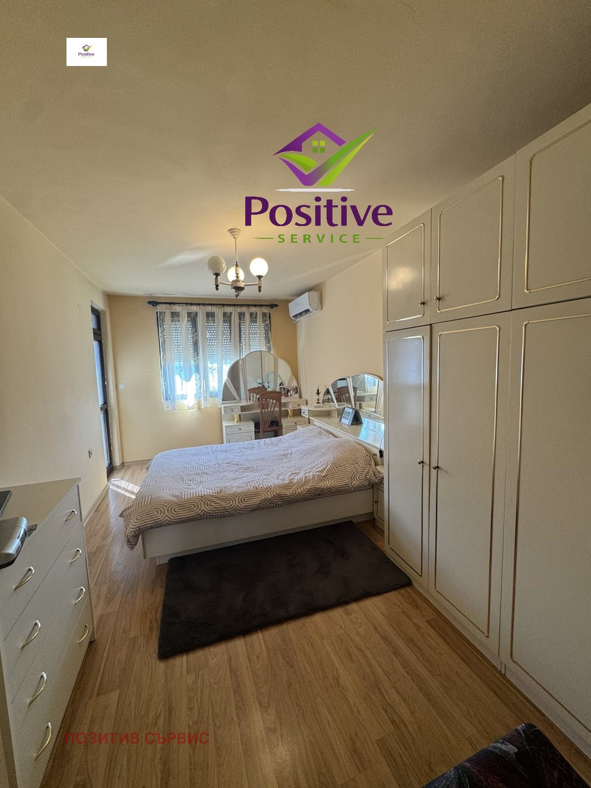 Продава МЕЗОНЕТ, гр. Бургас, Възраждане, снимка 5 - Апартаменти - 53993338