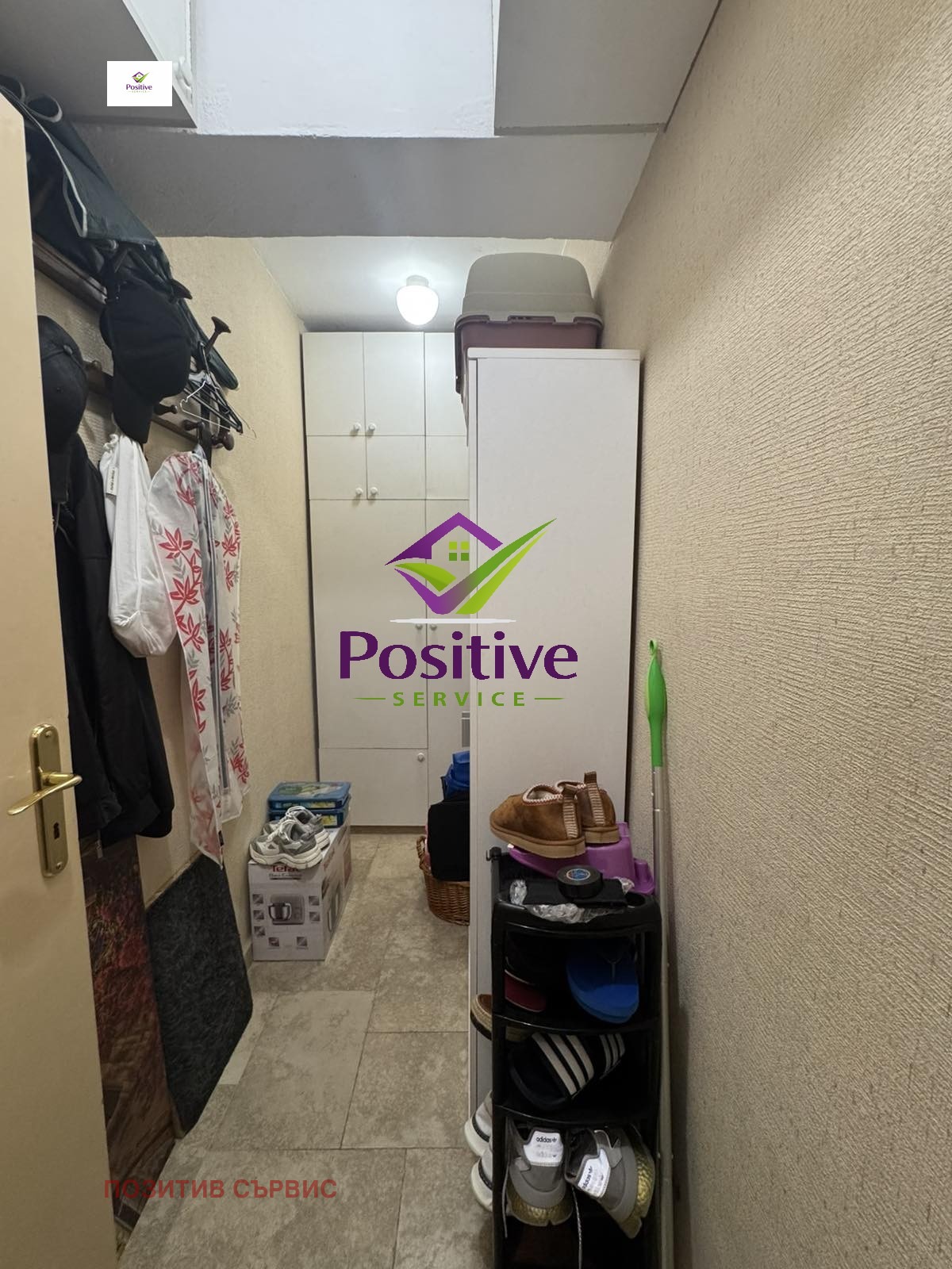 Продава МЕЗОНЕТ, гр. Бургас, Възраждане, снимка 6 - Апартаменти - 53993338