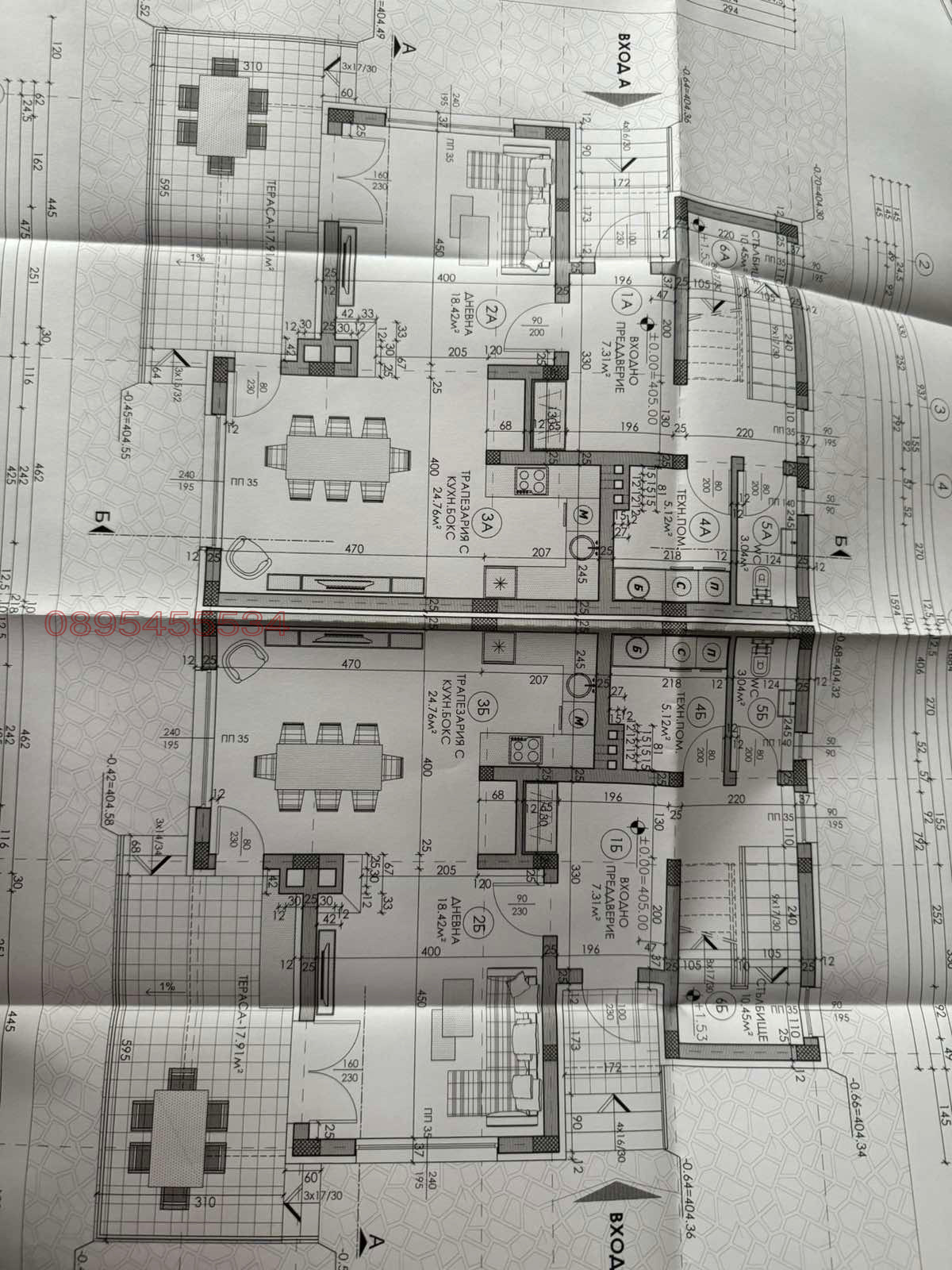Продава ПАРЦЕЛ, гр. Ботевград, област София област, снимка 8 - Парцели - 54014743