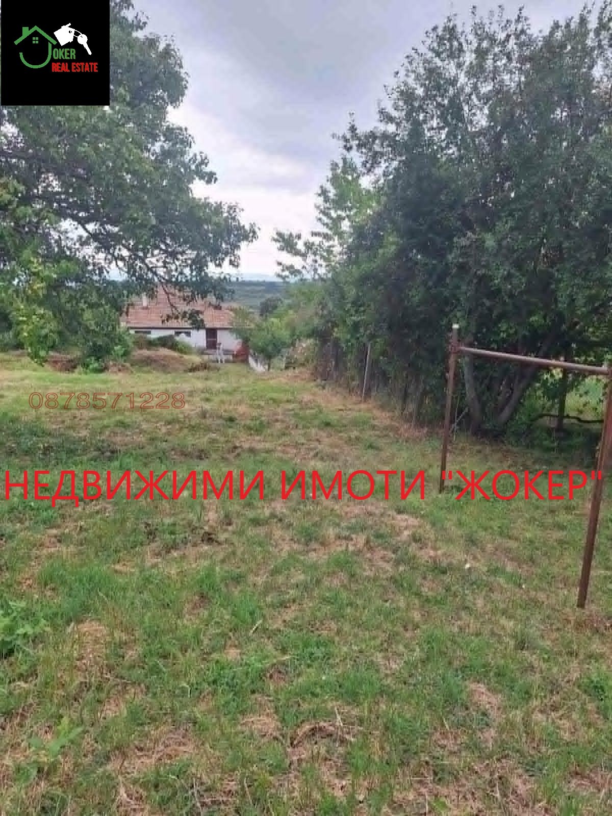Продава ПАРЦЕЛ, с. Беляковец, област Велико Търново, снимка 7 - Парцели - 55591424