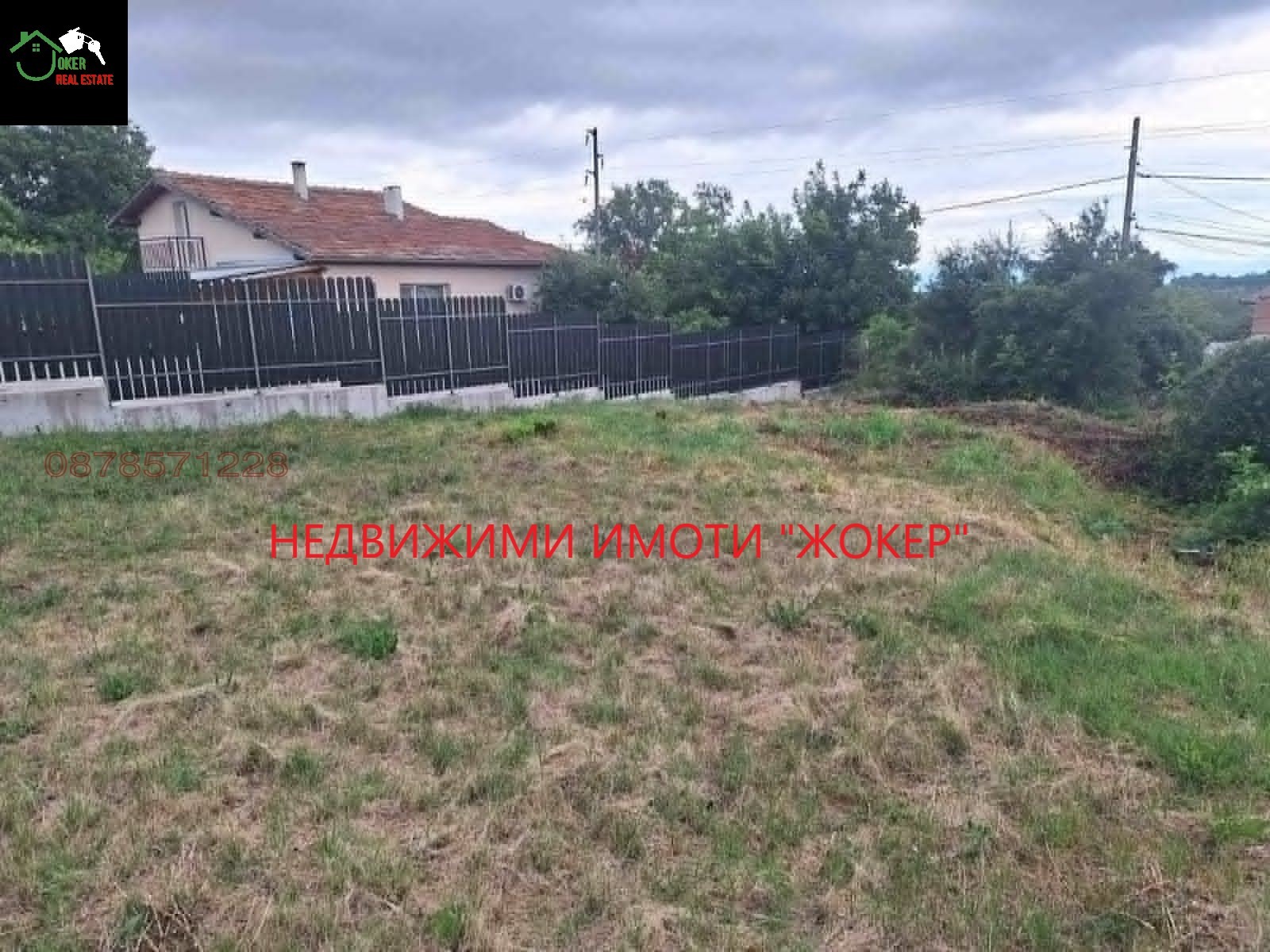 Продава ПАРЦЕЛ, с. Беляковец, област Велико Търново, снимка 8 - Парцели - 55591424