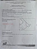 Продава МАГАЗИН, гр. Варна, Виница, снимка 7