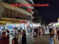 Продава МАГАЗИН, област Бургас, к.к. Слънчев бряг • 370000 € / 723657.10 лв. • 51749197 8