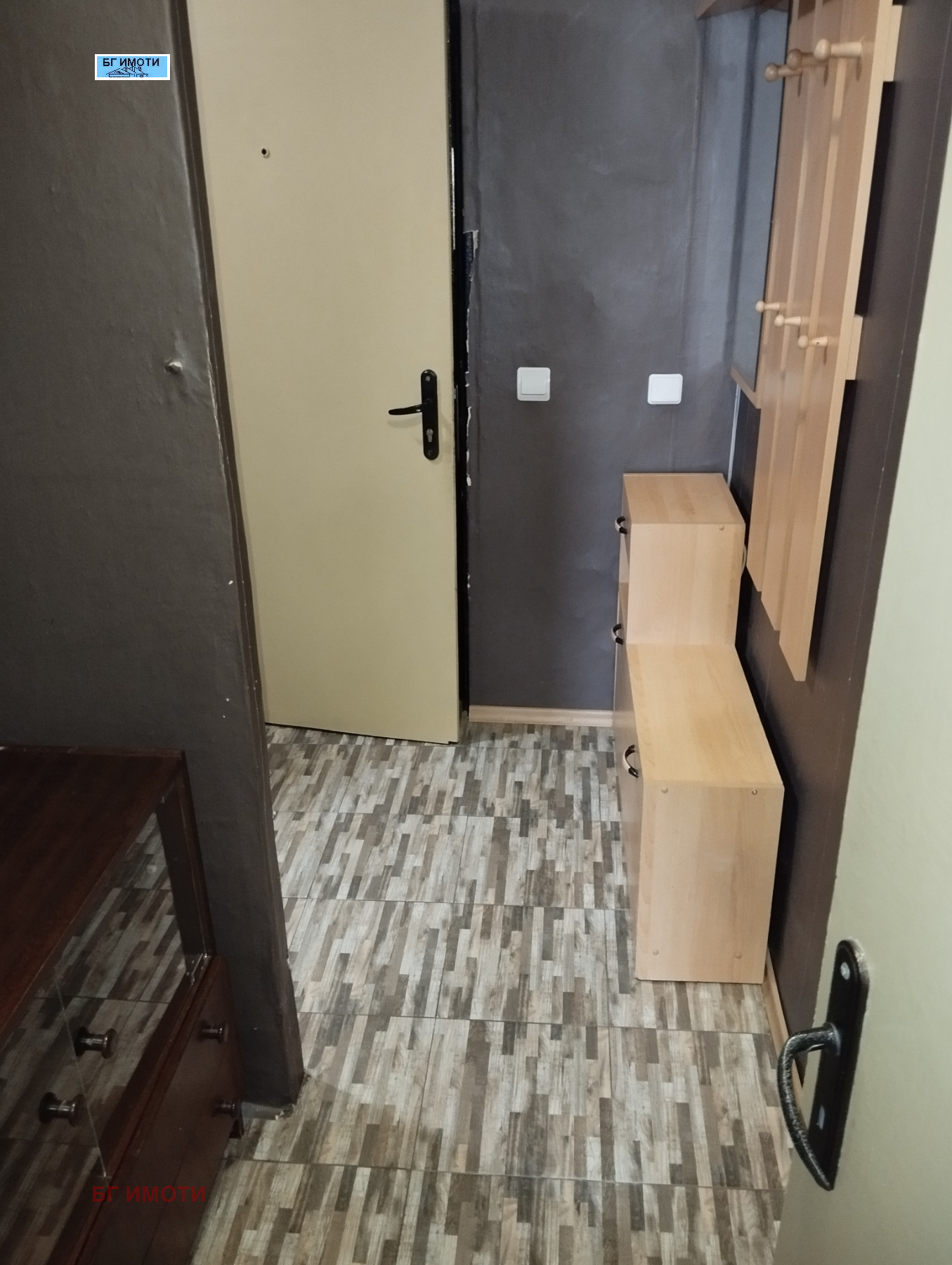 ������� 1-����� | Imot.bg � ����������� 13