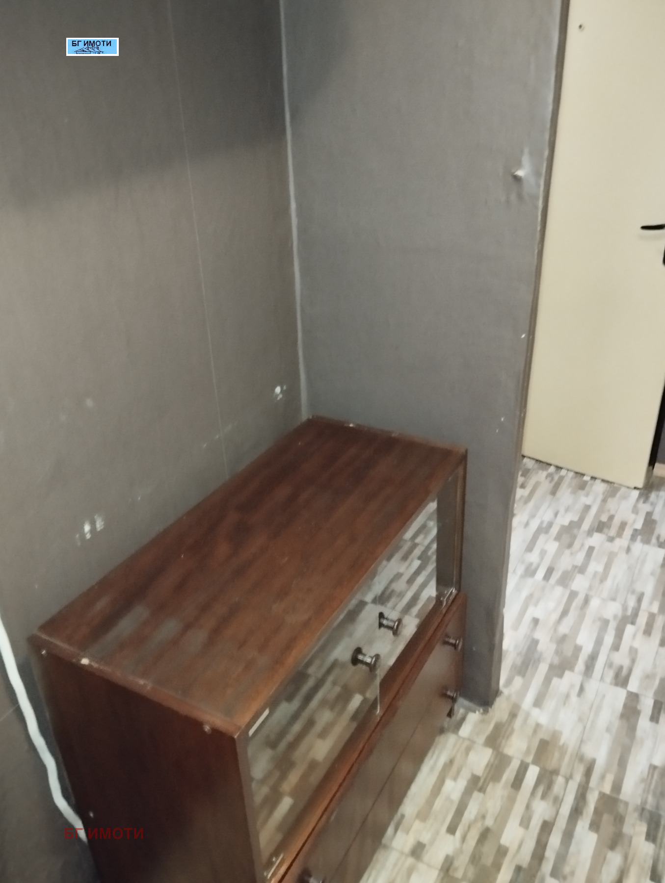 ������� 1-����� | Imot.bg � ����������� 14