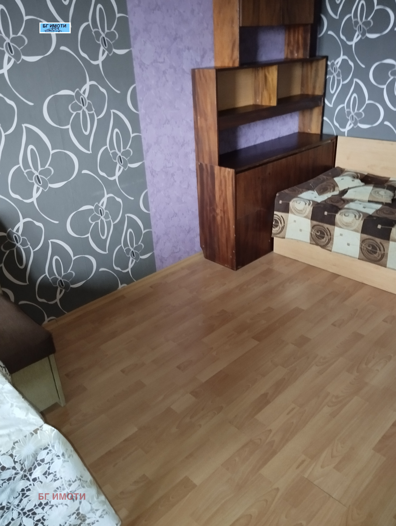 ������� 1-����� | Imot.bg � ����������� 10