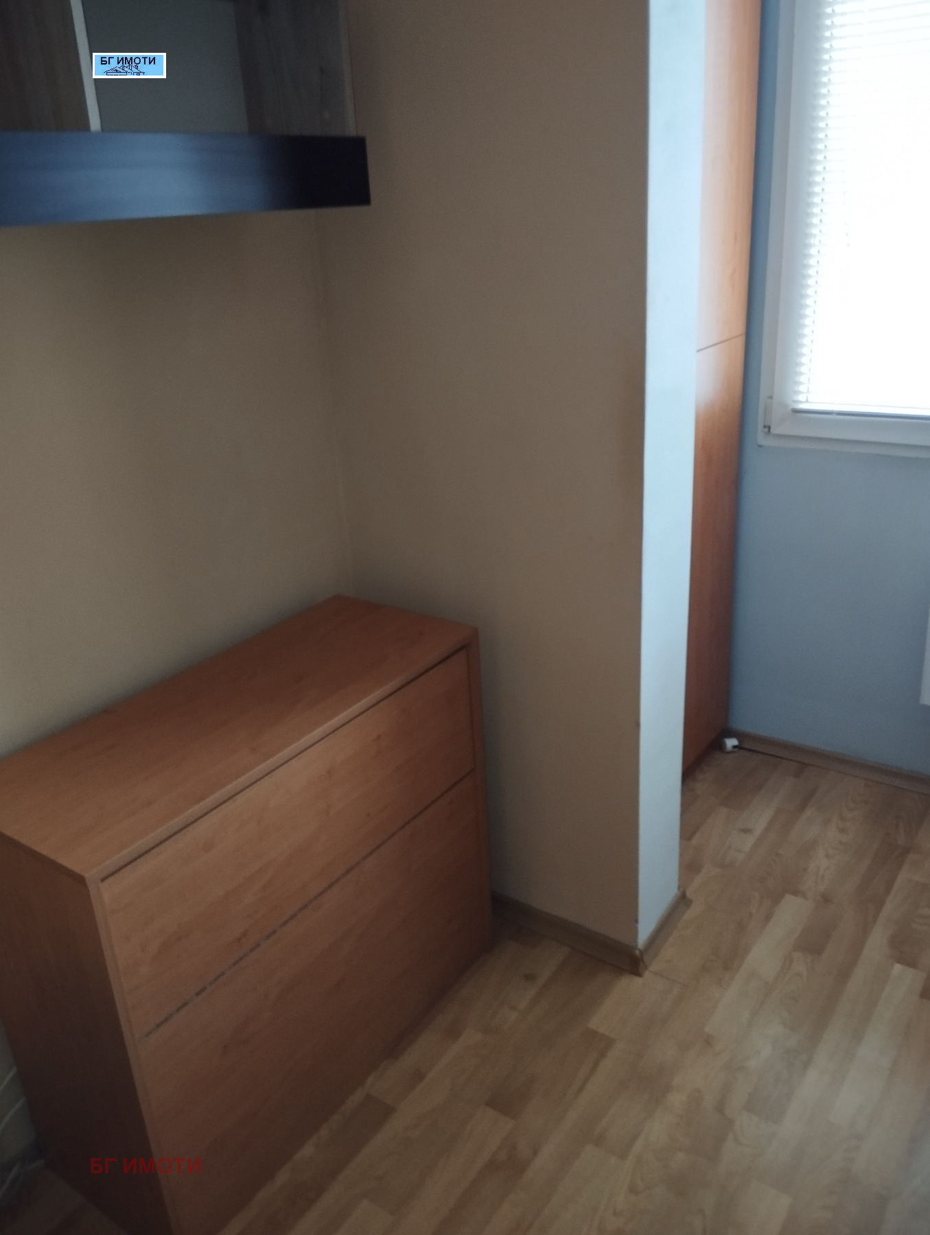 ������� 1-����� | Imot.bg � ����������� 16