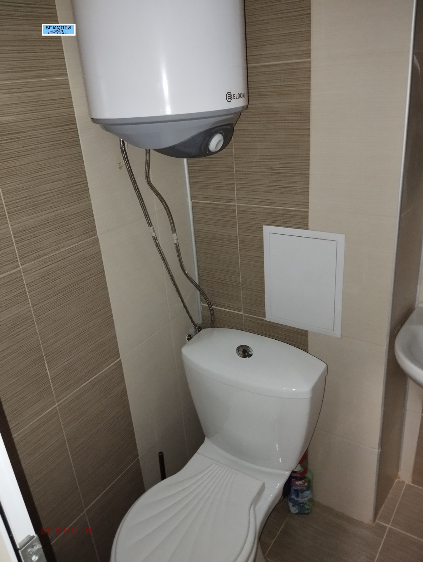 ������� 1-����� | Imot.bg � ����������� 1