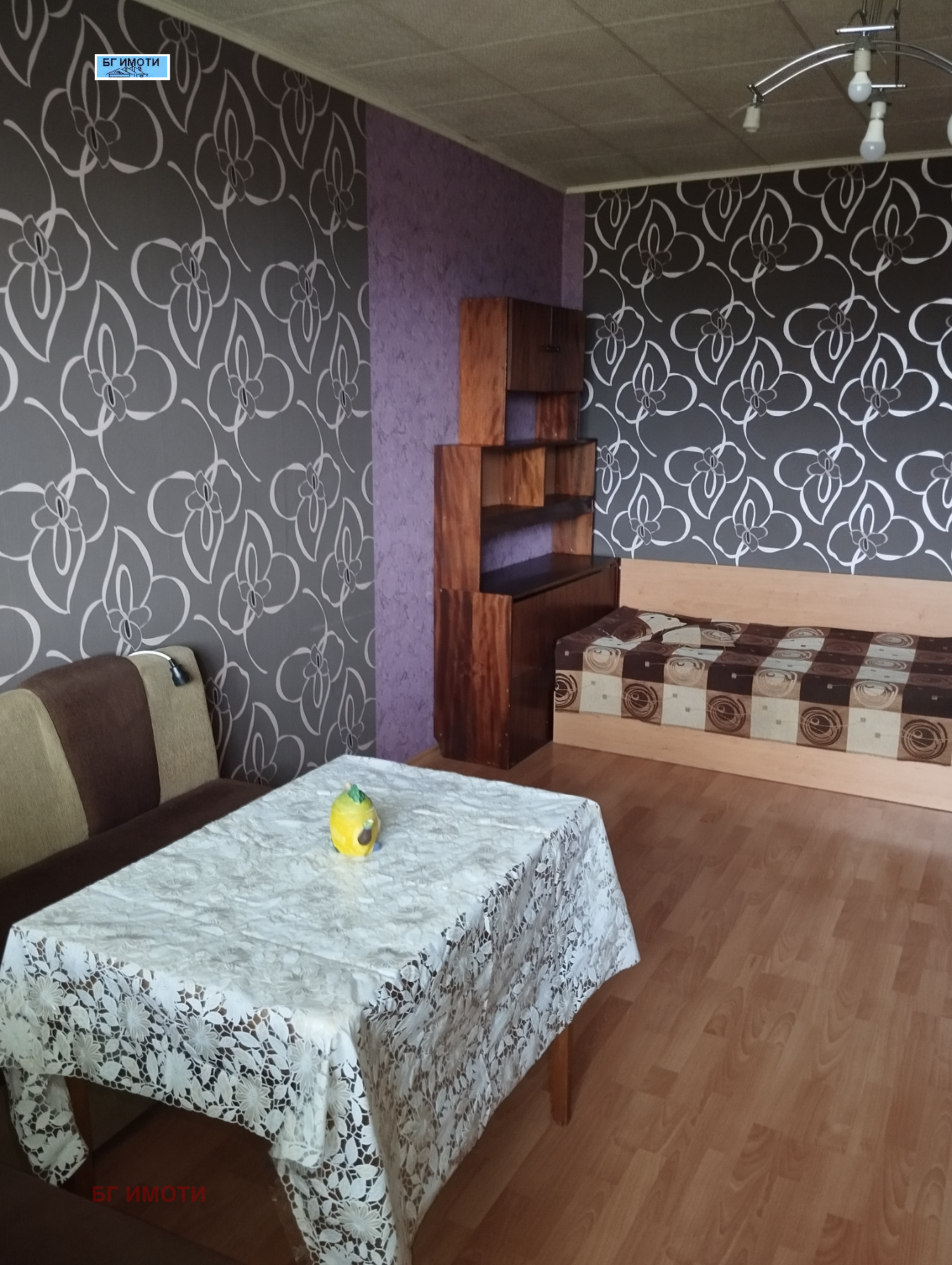 ������� 1-����� | Imot.bg � ����������� 6