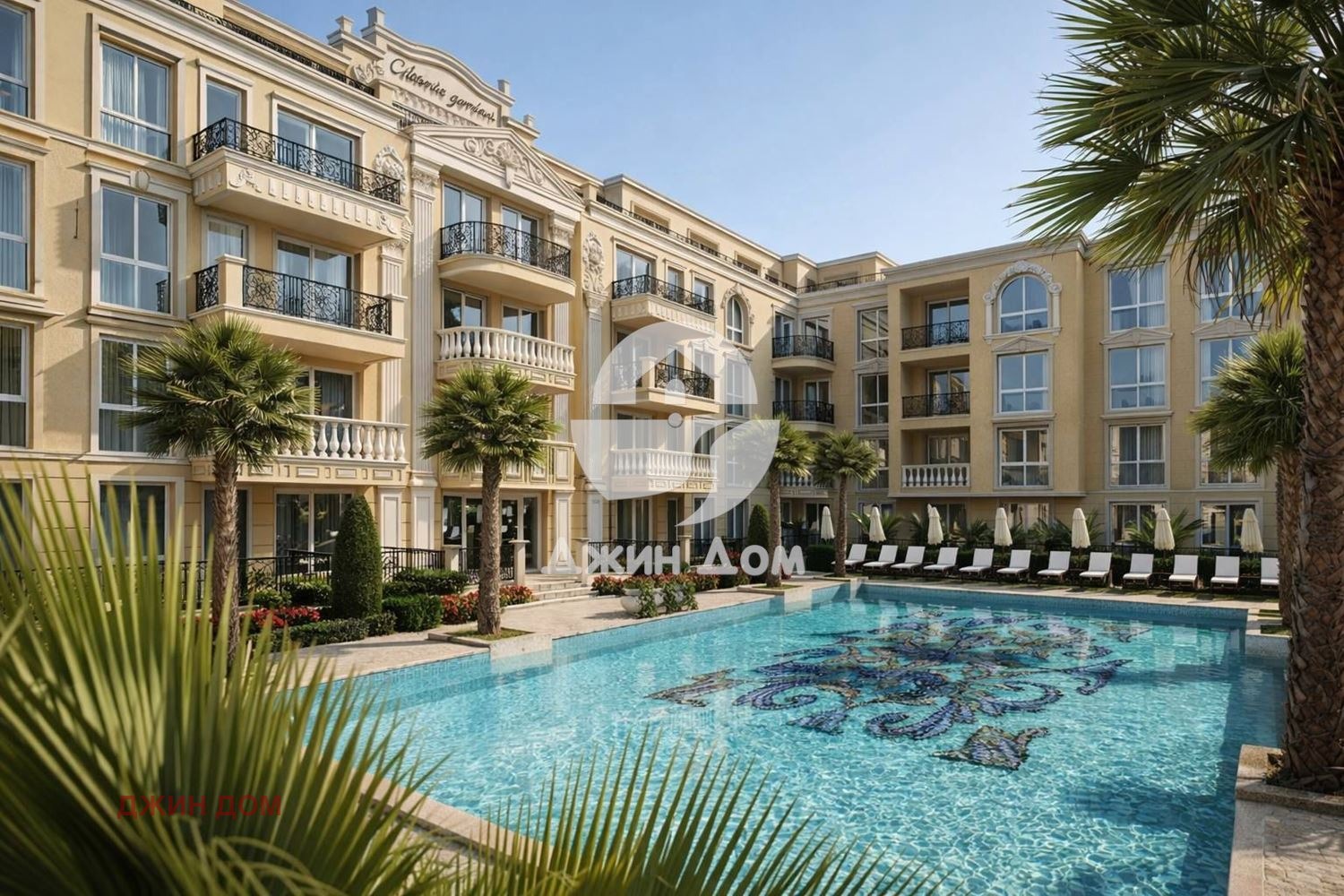 ������� 2-����� | Imot.bg � ����������� 8