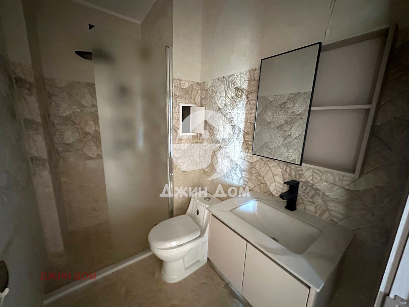 ������� 2-����� | Imot.bg � ����������� 6