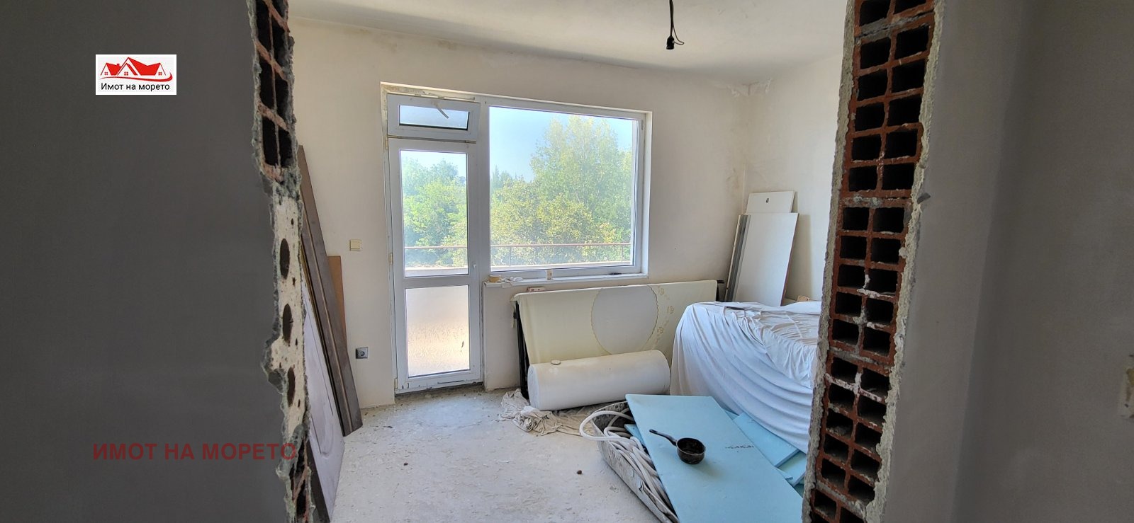 ������� 2-����� | Imot.bg � ����������� 15
