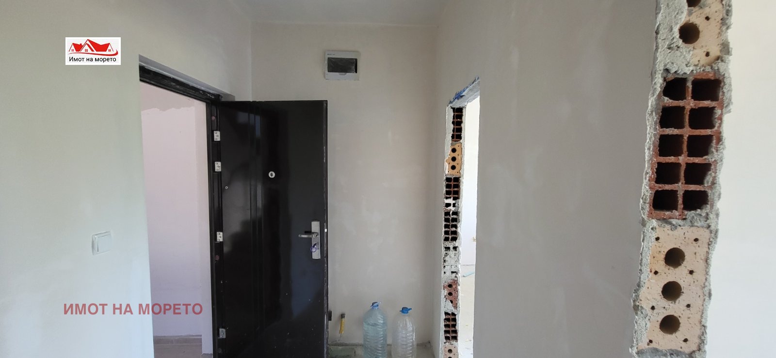 ������� 2-����� | Imot.bg � ����������� 6