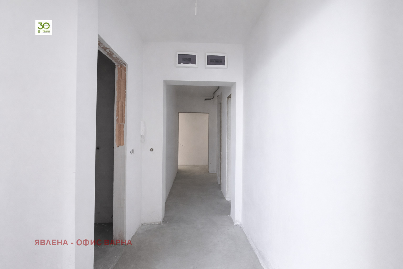 ������� 3-����� | Imot.bg � ����������� 6