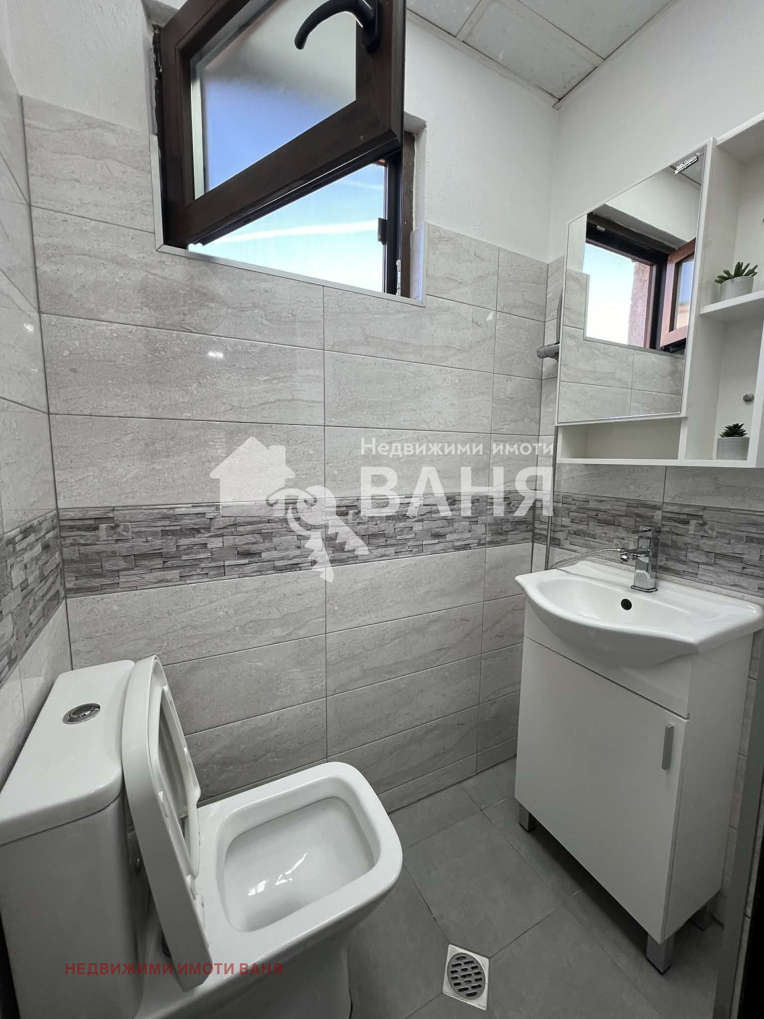 ������� ���� �� ���� | Imot.bg � ����������� 16