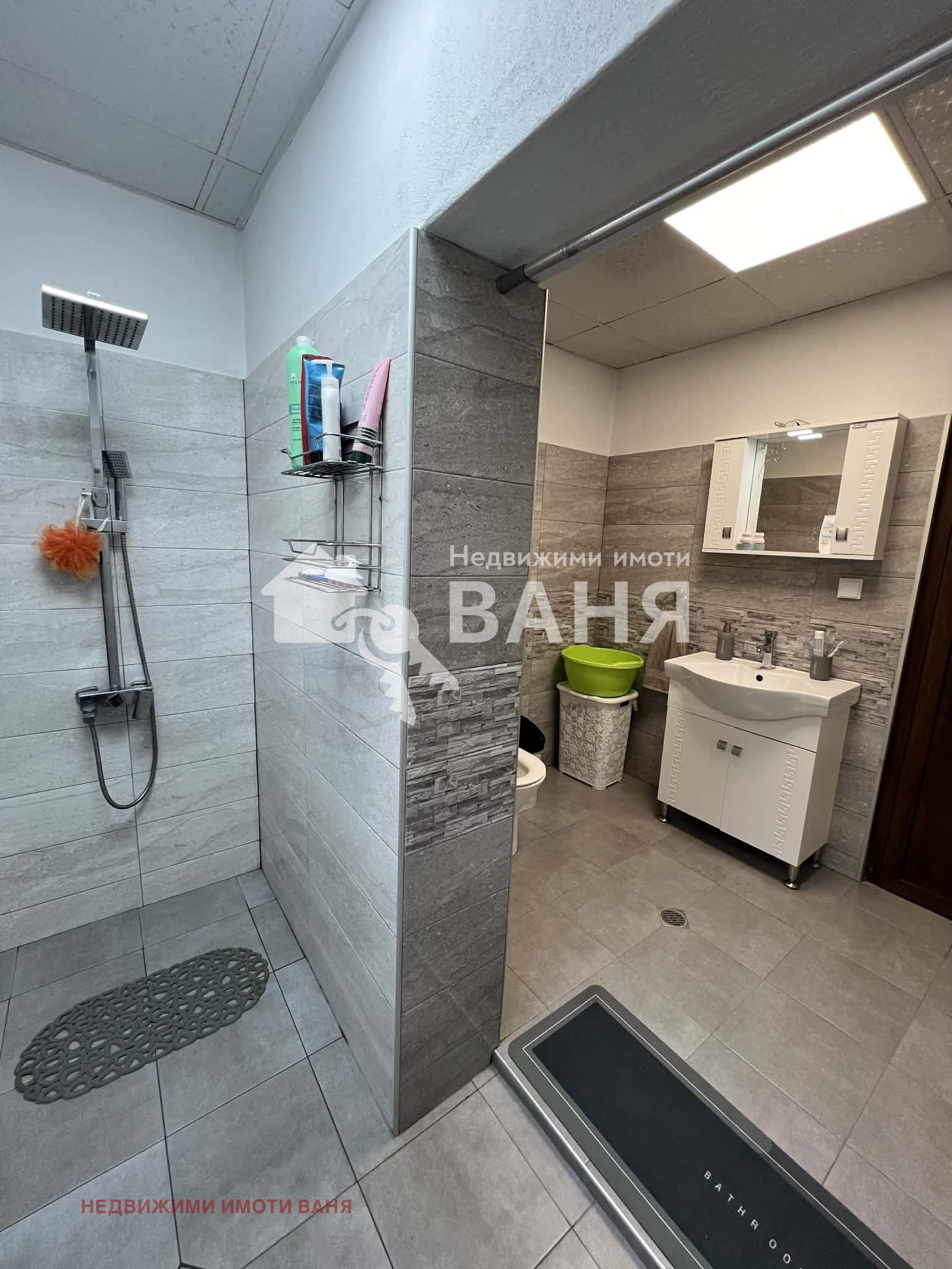 ������� ���� �� ���� | Imot.bg � ����������� 13