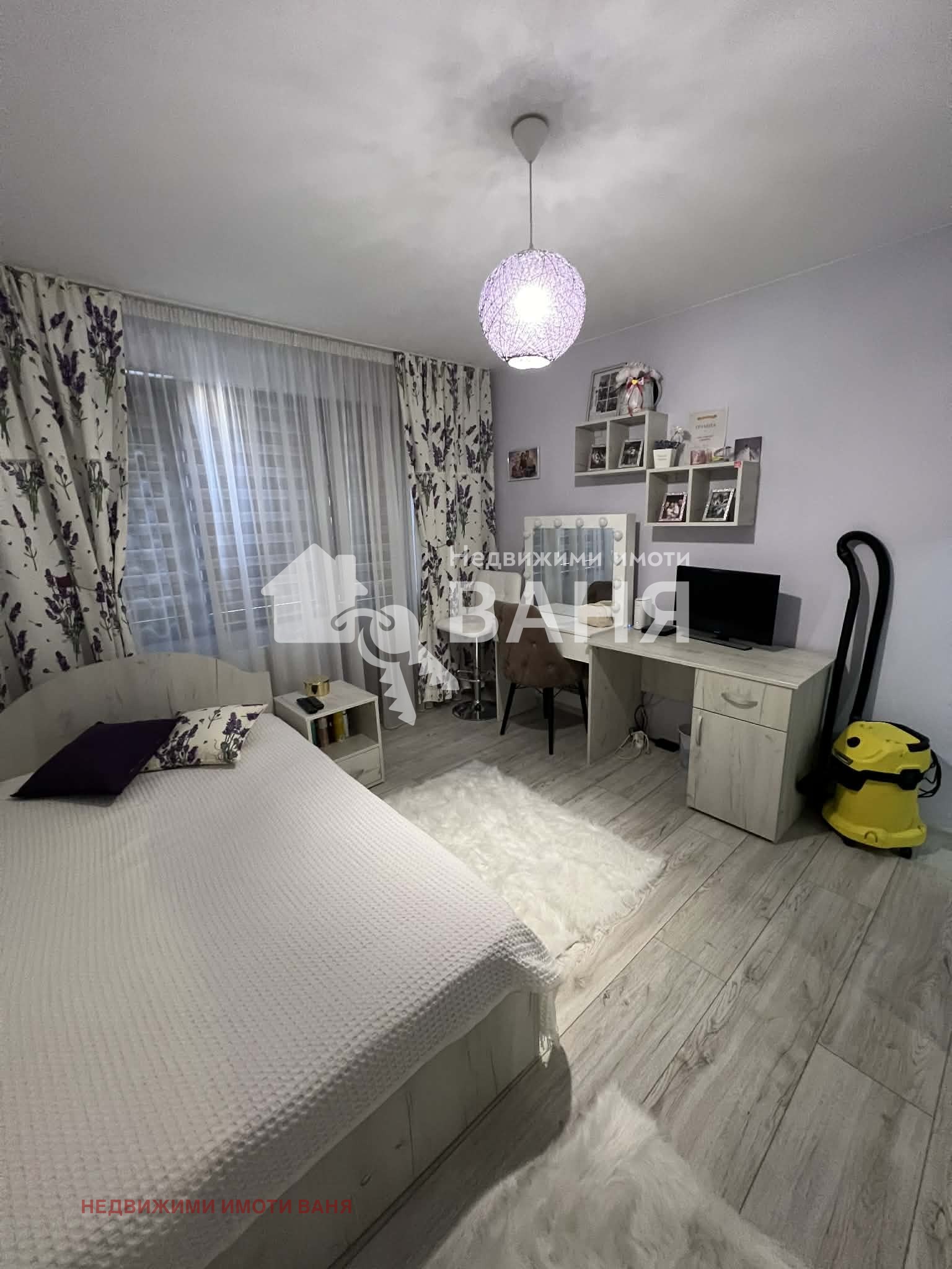 ������� ���� �� ���� | Imot.bg � ����������� 11