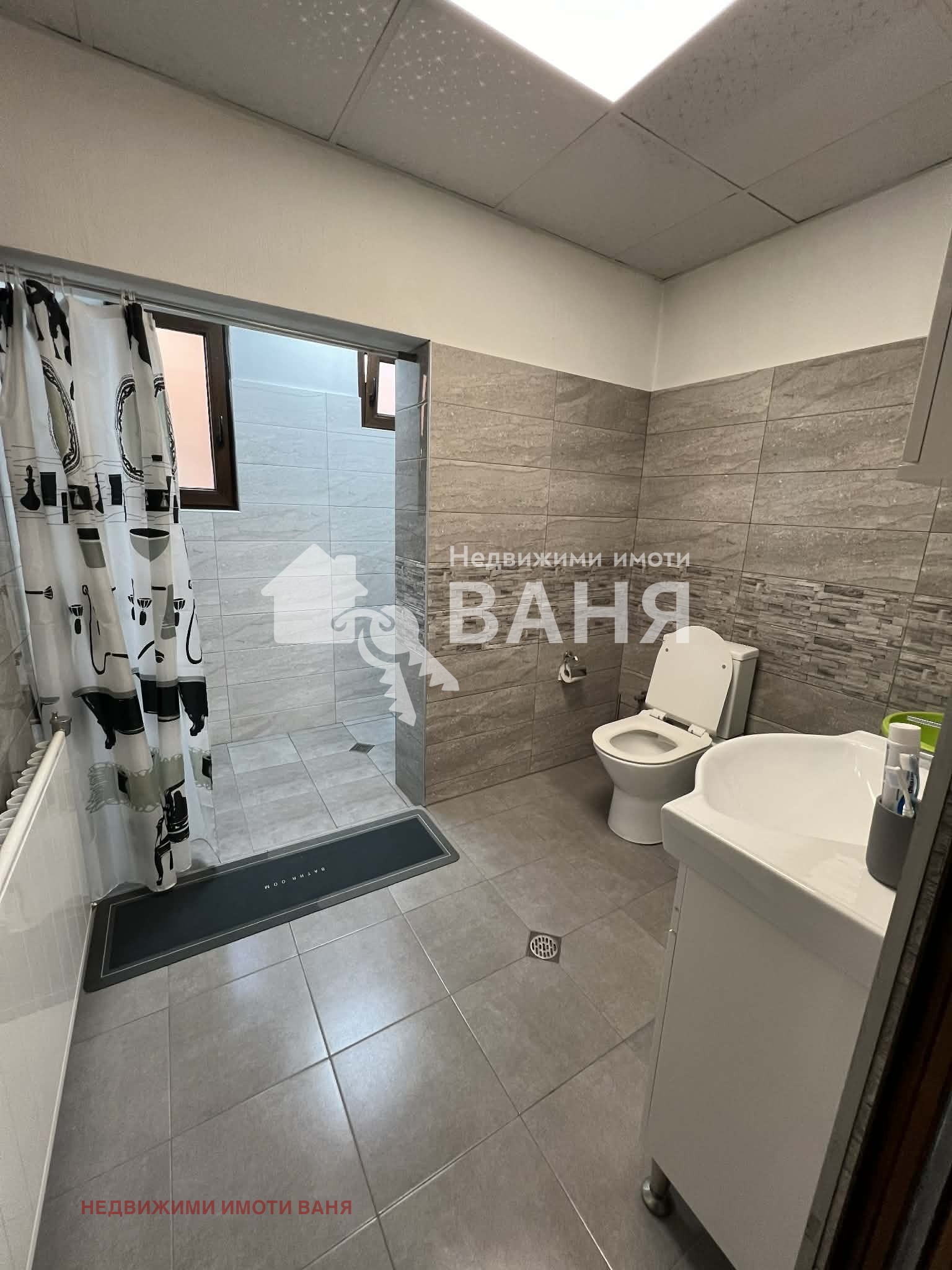 ������� ���� �� ���� | Imot.bg � ����������� 12