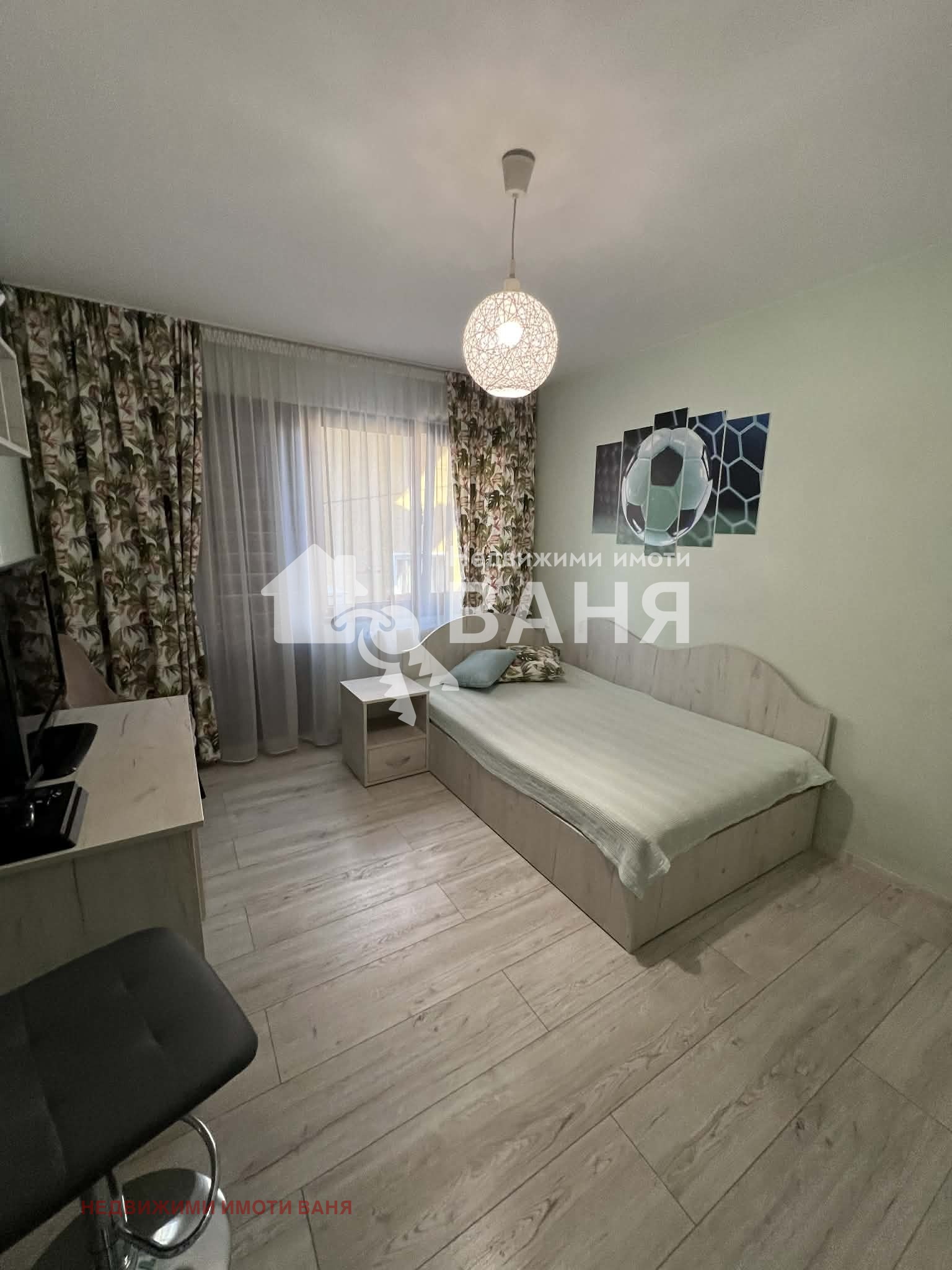 ������� ���� �� ���� | Imot.bg � ����������� 7