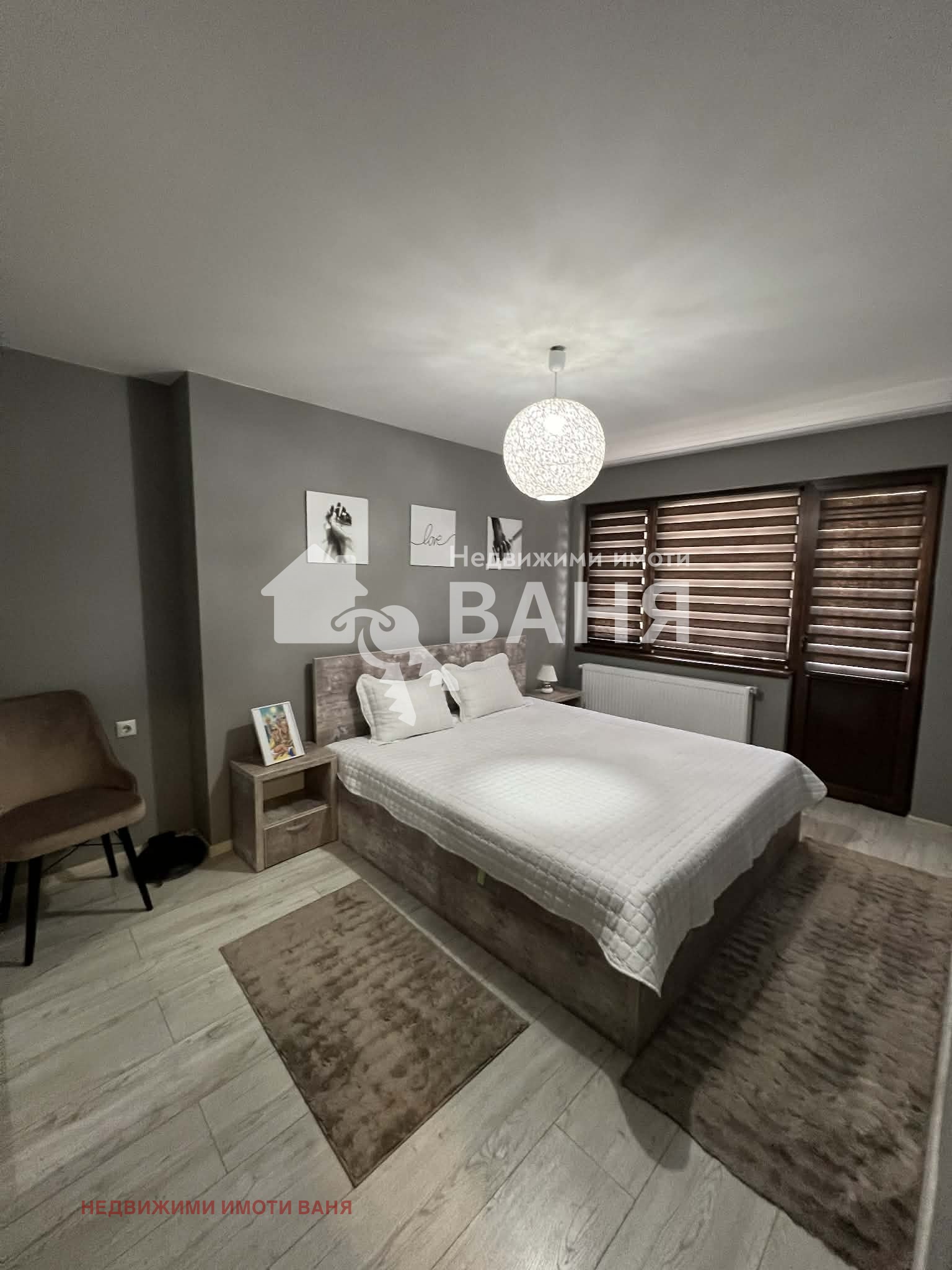 ������� ���� �� ���� | Imot.bg � ����������� 4