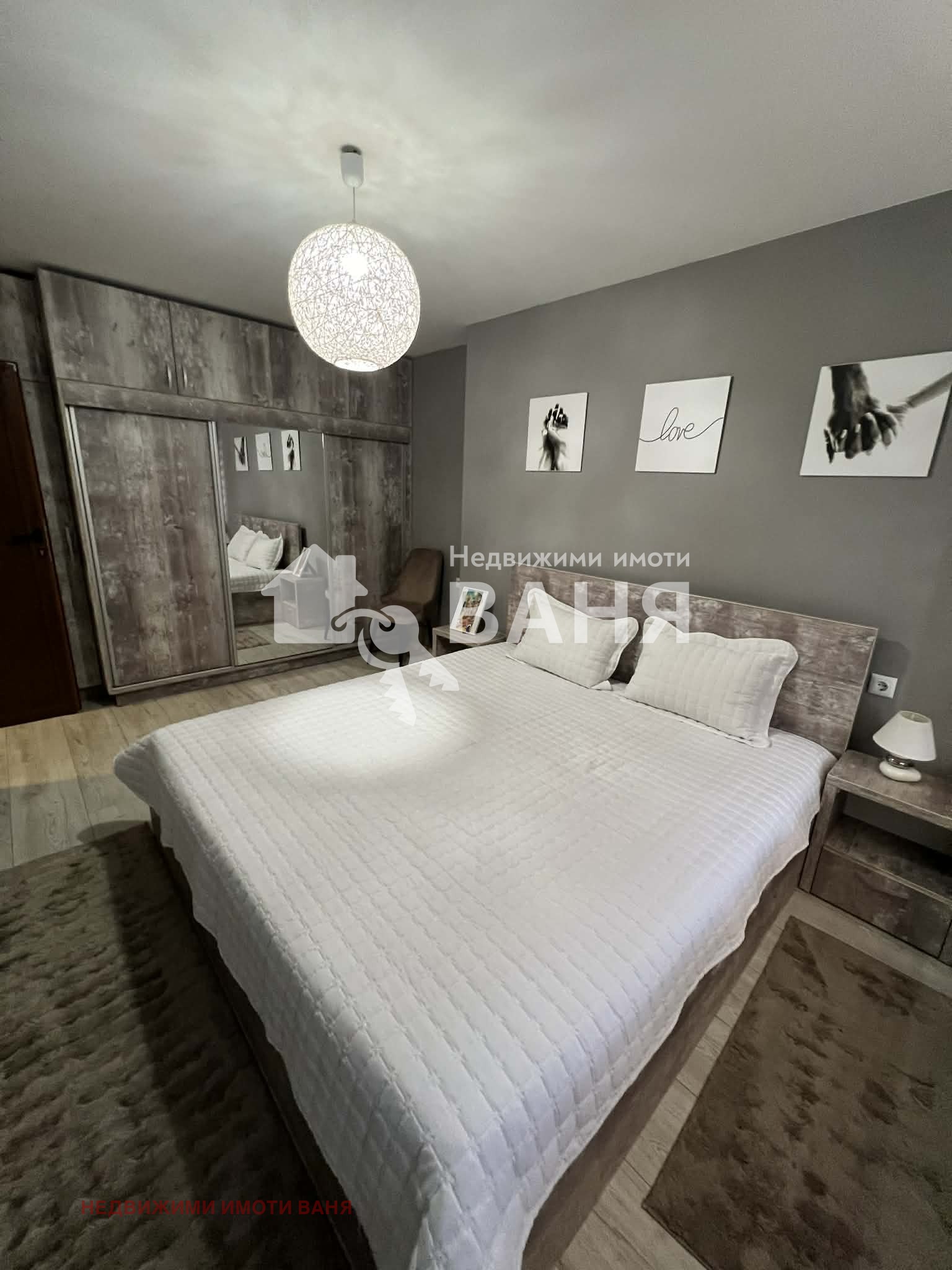 ������� ���� �� ���� | Imot.bg � ����������� 5