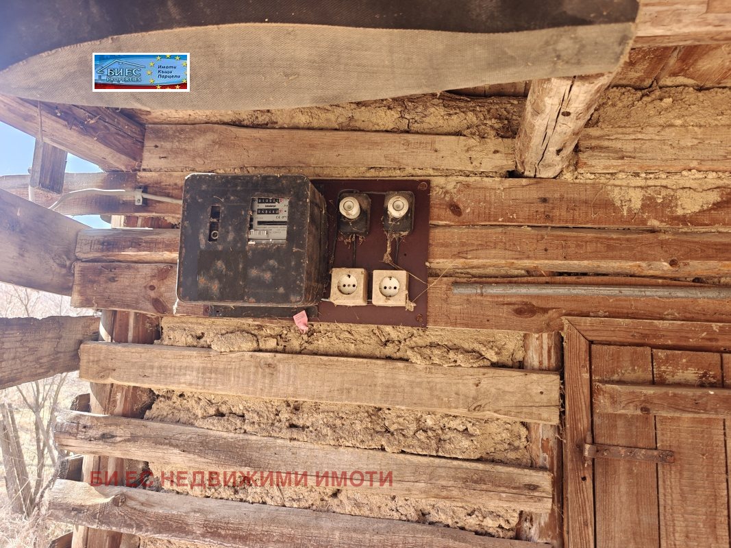 ������� ���� | Imot.bg � ����������� 3