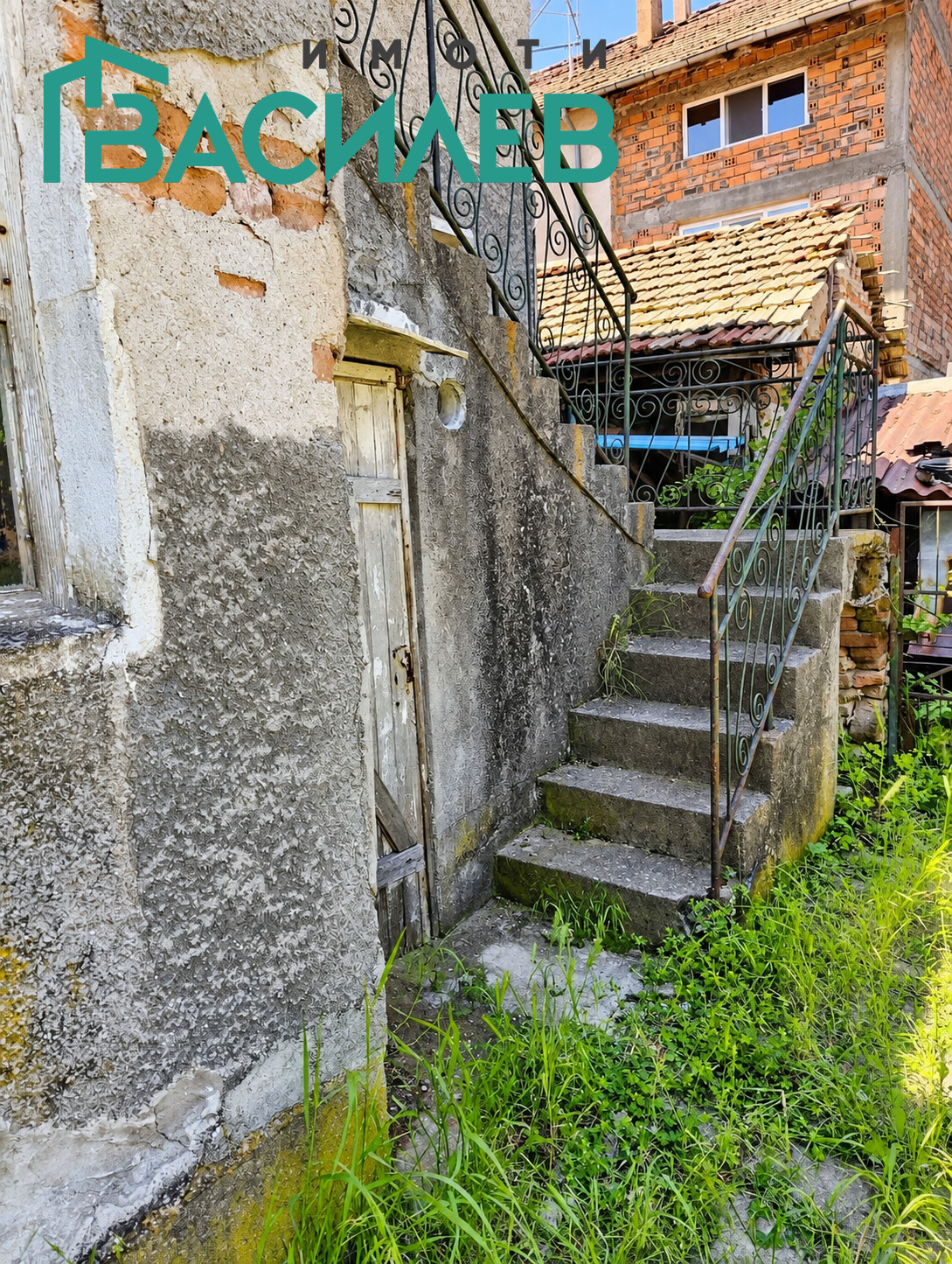 ������� ���� | Imot.bg � ����������� 3