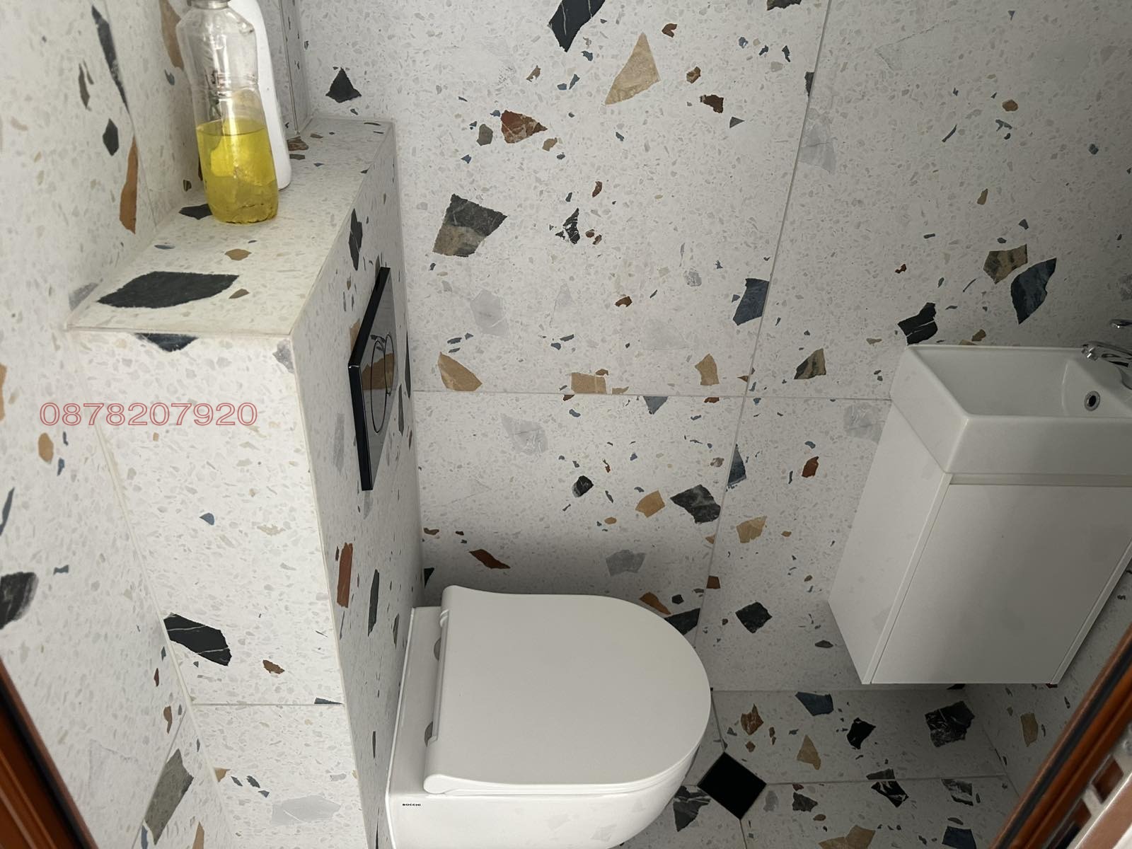 ������� ������� | Imot.bg � ����������� 8