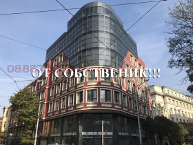 Studie Tsentar, Sofia 1