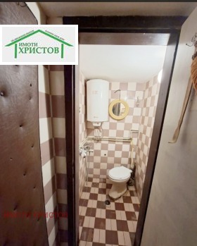 ������� 1-����� | Imot.bg � ����� ������ 4