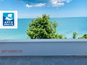 1 спальня Бяла, область Варна