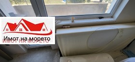 ������� 2-����� | Imot.bg � ����� ������ 13