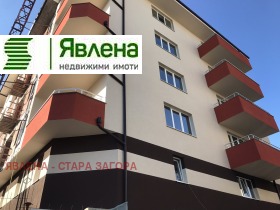 Продажба на тристайни апартаменти в град Стара Загора — страница 19 - изображение 13 