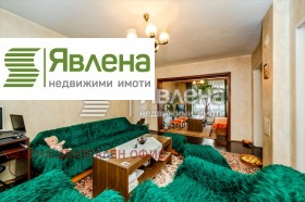 2 sovrum Reduta, Sofia