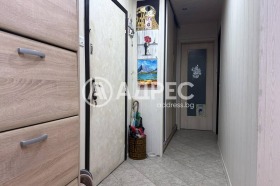 ������� 3-����� | Imot.bg � ����� ������ 5