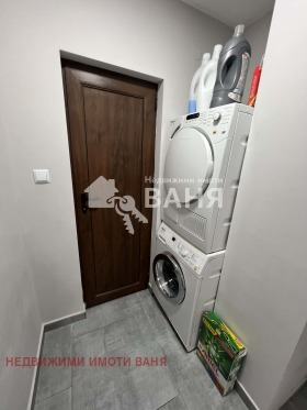 ������� ���� �� ���� | Imot.bg � ����� ������ 14