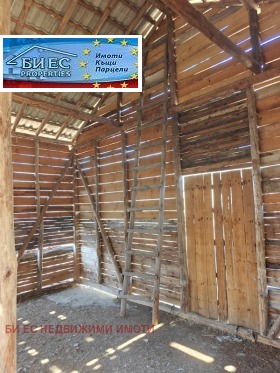 ������� ���� | Imot.bg � ����� ������ 9