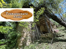 ������� ���� | Imot.bg � ����� ������ 2
