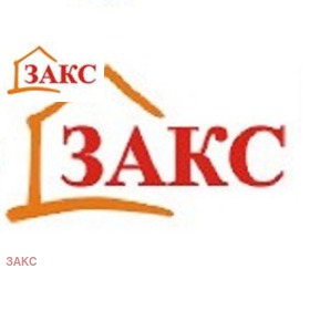 Продажба на имоти в с. Балабаново, област Кърджали - изображение 2 