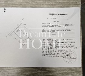 ������ ������� ������