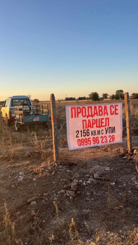 ������� ������ | Imot.bg � ����� ������ 2