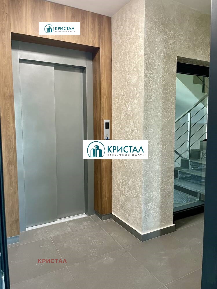 For Sale  1 bedroom Plovdiv , Komatevo , 63 sq.m | 32003992 - image [3]