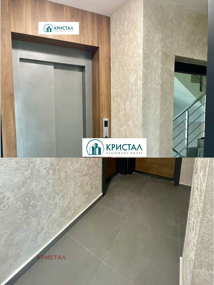 For Sale  1 bedroom Plovdiv , Komatevo , 63 sq.m | 32003992 - image [8]