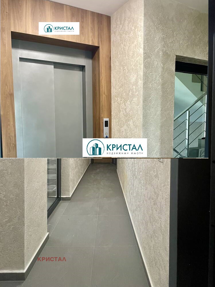 For Sale  1 bedroom Plovdiv , Komatevo , 63 sq.m | 32003992 - image [7]
