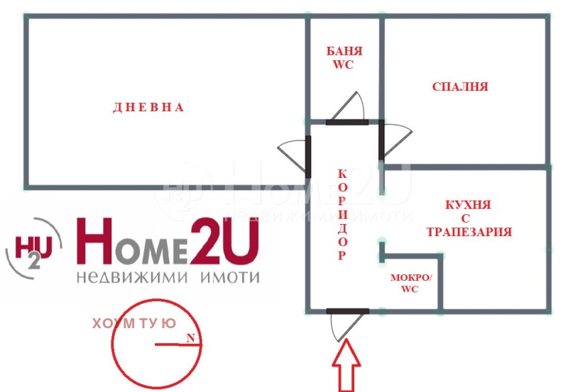 Satılık  1 yatak odası Sofia , Lyulin 9 , 61 metrekare | 89245332 - görüntü [16]