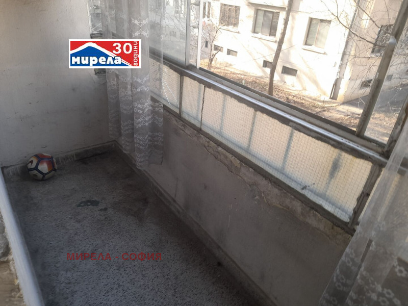 À venda  2 quartos Sofia , Nadejda 4 , 68 m² | 22074875 - imagem [4]