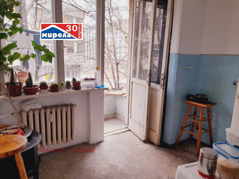 À venda  2 quartos Sofia , Nadejda 4 , 68 m² | 22074875 - imagem [3]